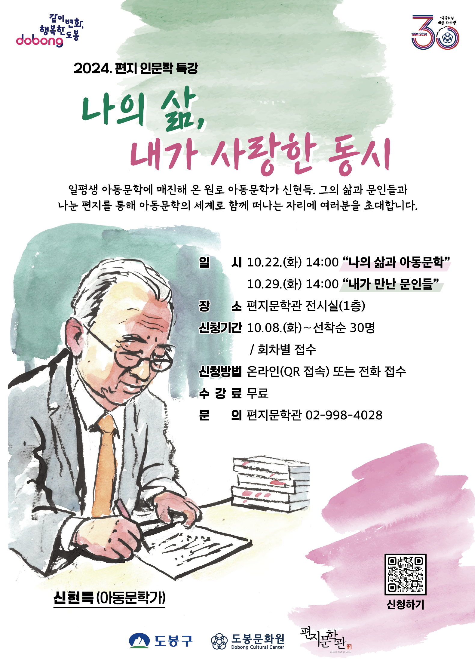 이미지 설명을 입력해주세요.