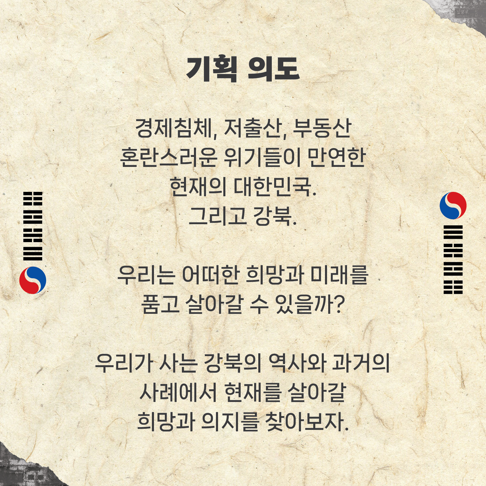 이미지 설명을 입력해주세요.