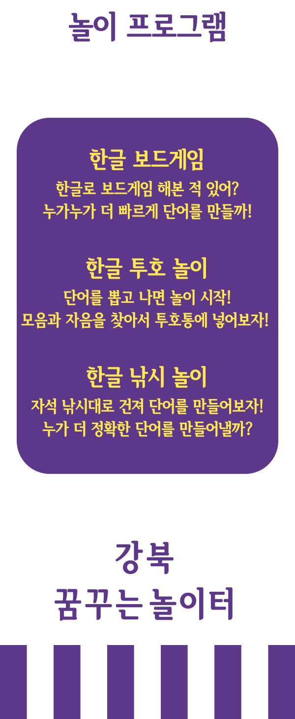 이미지 설명을 입력해주세요.